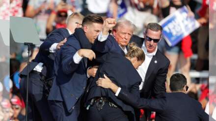 Trump Suikast Girişimi: İsrail Ordusu Tişörtüyle Neler Oluyor? 6 Trump Suikast Girişimi: İsrail Ordusu Tişörtüyle Neler Oluyor?
